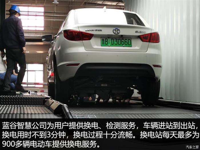 電動汽車，電池，新能源汽車,電動汽車,寧德時代