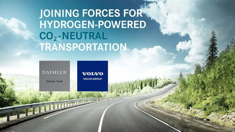 氫燃料，燃料電池乘用車,氫能源,燃料電池汽車