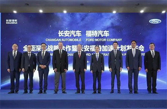 銷量，長安汽車，長安,汽車銷量