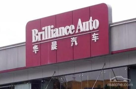 財報，華晨汽車