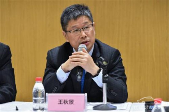 人事變動，廣汽