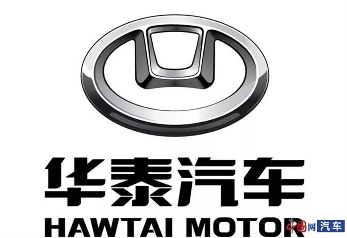 華泰汽車所持曙光股份股權(quán)被凍結(jié)