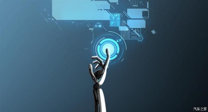 工信部：加快落實(shí)汽車消費(fèi)政策措施