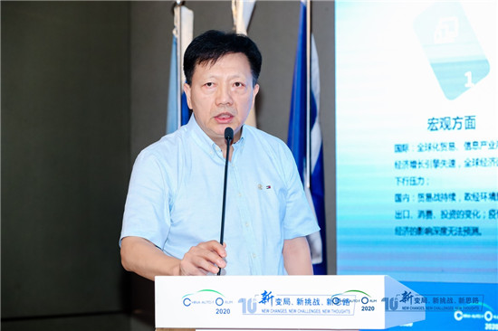 車企十四五規(guī)劃,新能源汽車銷量