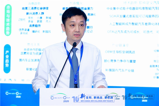 車企十四五規(guī)劃,新能源汽車銷量