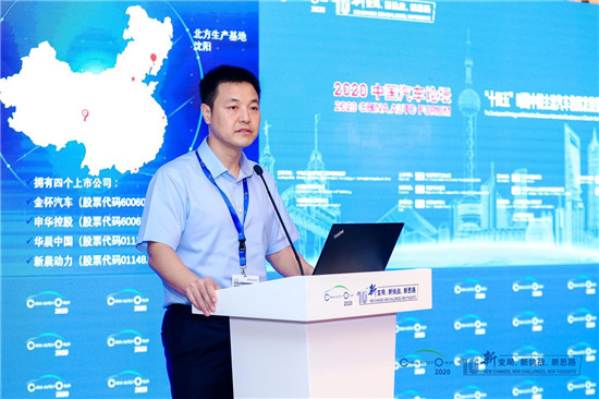 車企十四五規(guī)劃,新能源汽車銷量