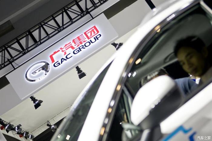 車路協(xié)同 廣汽或2023年實(shí)現(xiàn)L4自動(dòng)駕駛