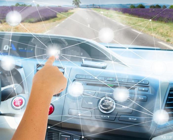 自動(dòng)駕駛，廣汽自動(dòng)駕駛