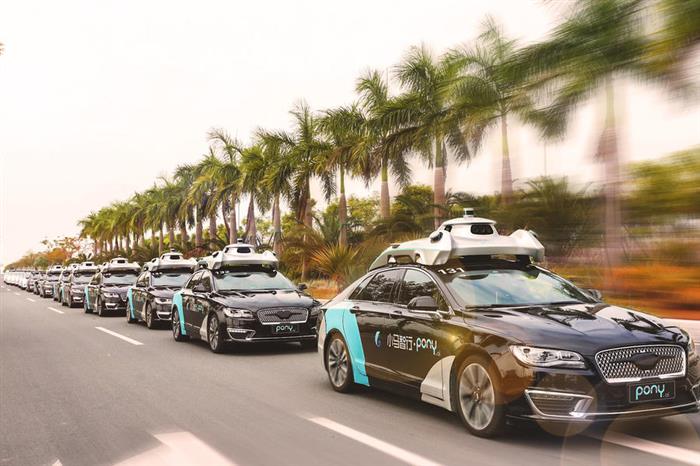小馬智行與博世合作 共同打造自動(dòng)駕駛車隊(duì)