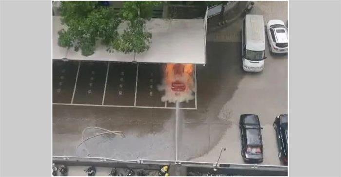 或存易燃液體 北汽新能源回應(yīng)爆燃事故