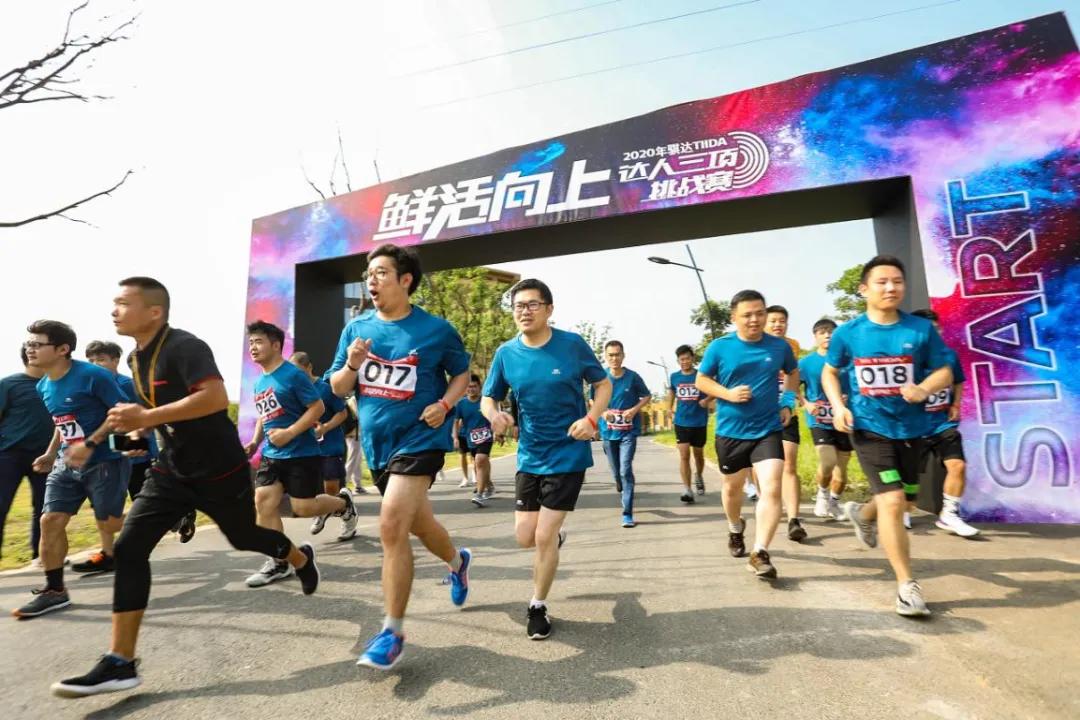 東風(fēng)日產(chǎn)2021款騏達(dá)的“達(dá)人三項(xiàng)”是什么？