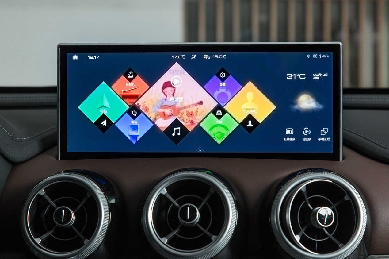 新車，SUV，自主品牌，新車 WEY VV7科技版