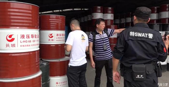 年入3000萬 江蘇破獲特大假冒潤滑油案