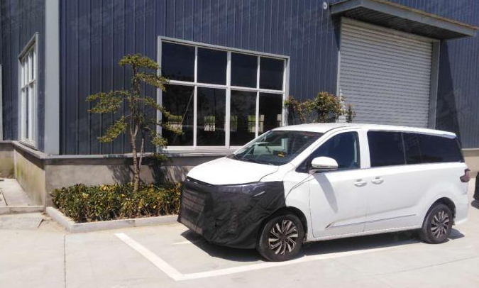 上汽大通MAXUS EUNIQ7 將于9月13日亮相