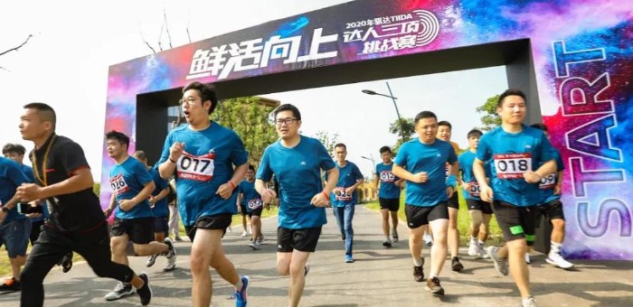 2021款騏達(dá)“開跑”，東風(fēng)日產(chǎn)智聯(lián)化再加速