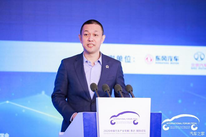 3年完成1000個(gè) 蔚來汽車持續(xù)建立換電站
