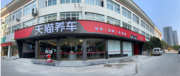 新康眾半年虧損近2億 后市場(chǎng)賺錢不容易