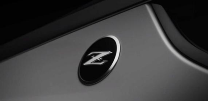 日產(chǎn)全新Z系列預(yù)告圖發(fā)布 9月16日全球首發(fā)