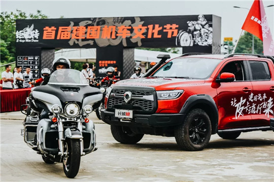 銷量，長(zhǎng)城汽車，8月汽車銷量,長(zhǎng)城汽車8月銷量