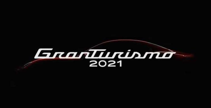 瑪莎拉蒂全新一代GranTurismo 將于2021年發(fā)布