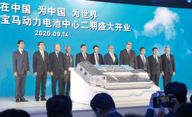 實現(xiàn)第五代動力電池量產(chǎn) 華晨寶馬動力電池中心二期建成