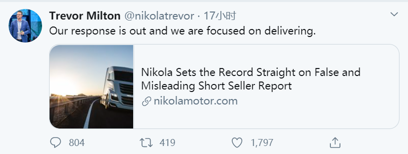 Nikola正式回應空頭報告,收盤價上漲11% Nikola正式回應空頭報告,收盤價上漲11%