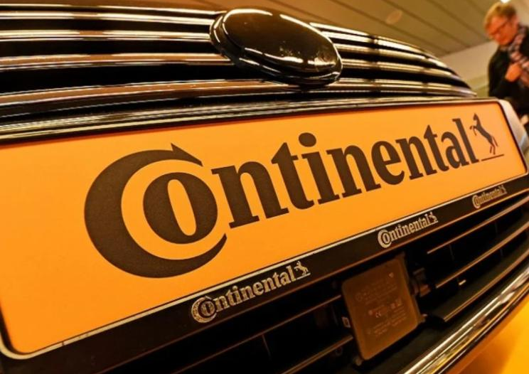 大陸集團對高通等公司反壟斷訴訟被駁回