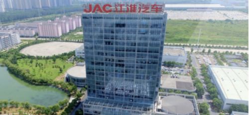 江淮汽車發(fā)生人事變動 兩位副總辭職