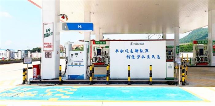 佛山市出臺(tái)氫燃料電池汽車補(bǔ)貼辦法