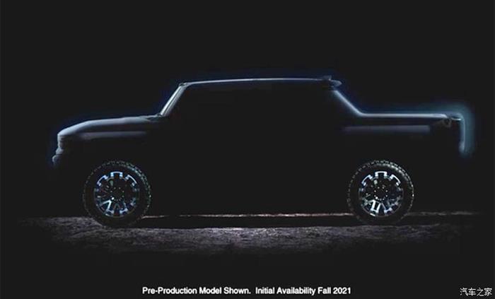 Ultium電驅(qū)動技術(shù),通用汽車