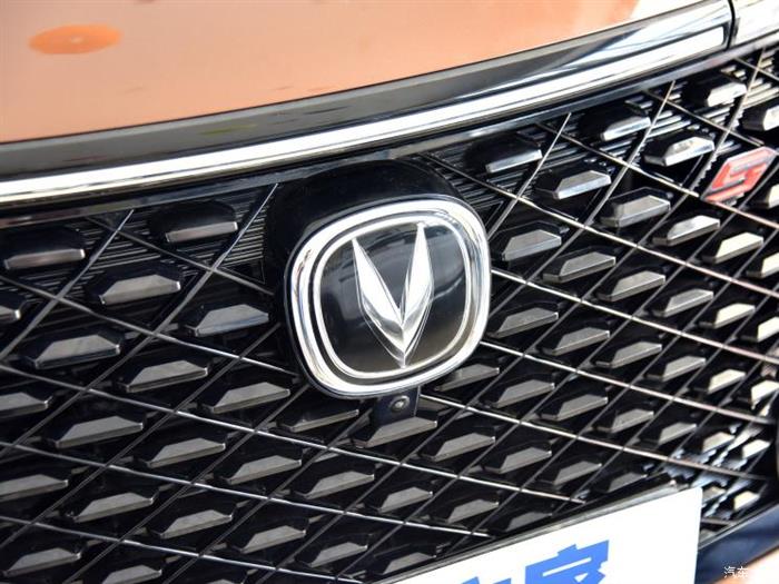 長安宣布不超14.41億股定增計(jì)劃獲批