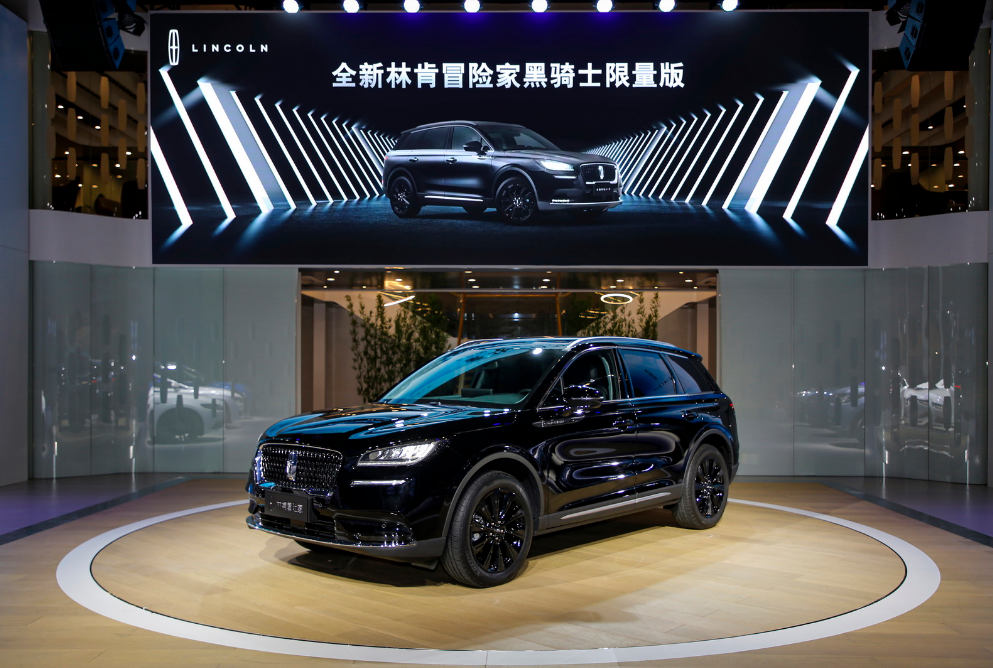 全新林肯冒險(xiǎn)家黑騎士限量版上市 限量500臺(tái)