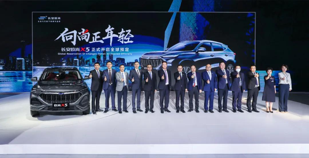超越用戶(hù)預(yù)期 高于合資車(chē)的品質(zhì) 長(zhǎng)安歐尚X5