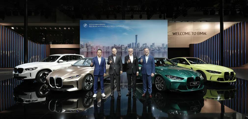 更多的M元素 新BMW5系上市 售42.39萬起