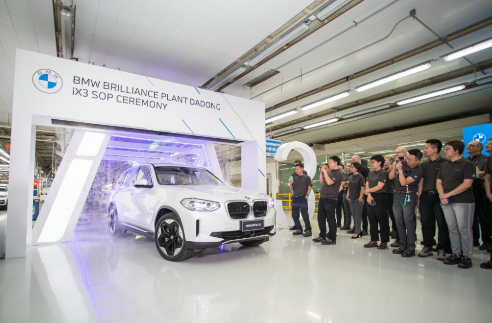 全球領(lǐng)先 創(chuàng)新純電動(dòng)BMW iX3沈陽(yáng)正式下線