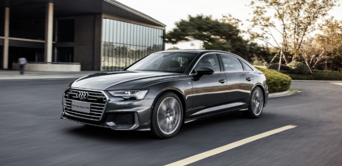 2021年型全新奧迪A6L上市 售41.98萬元起