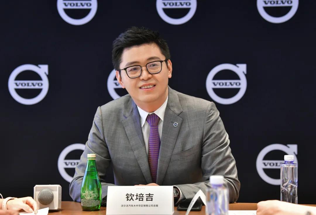 沃爾沃全面電氣化戰(zhàn)略邁入新階段