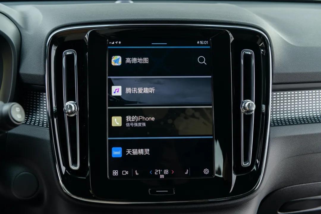 點擊進入看圖評論