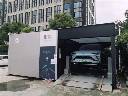 新勢(shì)力造車，蔚來(lái)，蔚來(lái),充電