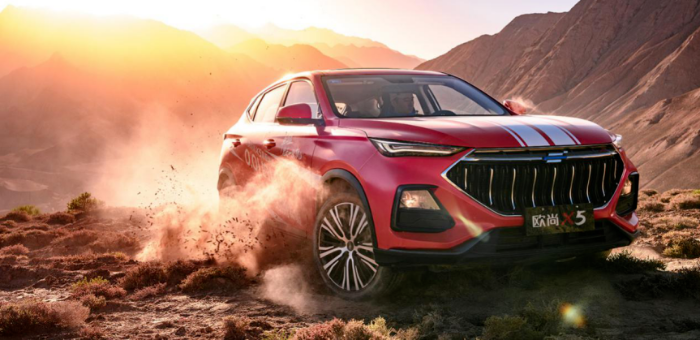 最大功率132kW 長(zhǎng)安歐尚X5預(yù)售6.99萬(wàn)元起
