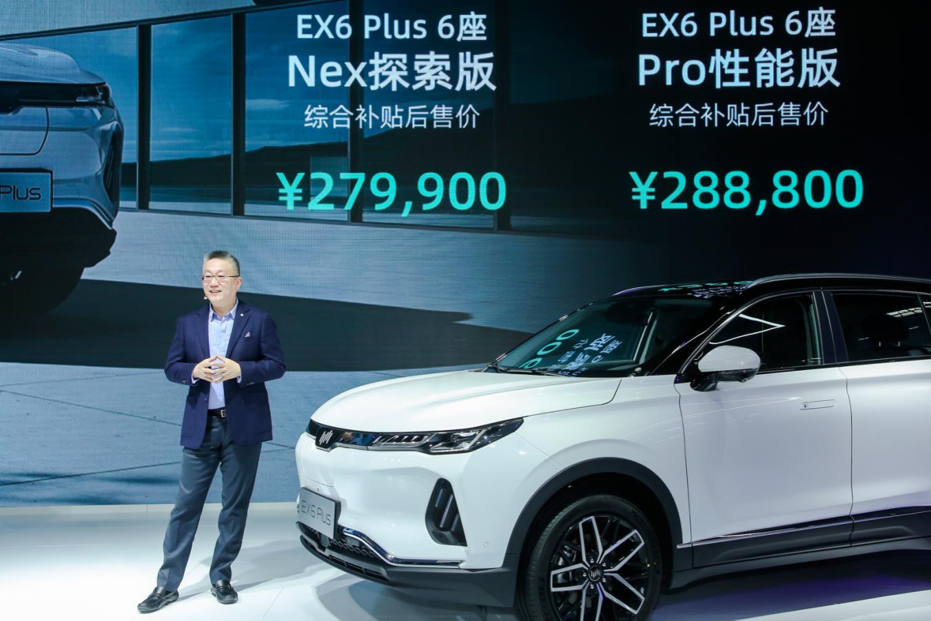 電動汽車，新車，SUV，自主品牌，北京車展  威馬 蔚來 特斯拉