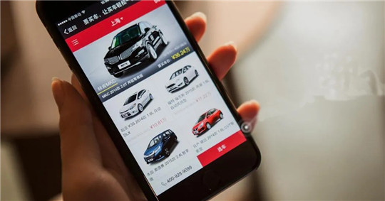 傳統(tǒng)車企,造車新勢力