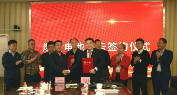 上汽紅巖簽訂氫燃料重卡采購(gòu)協(xié)議 突破新能源市場(chǎng)
