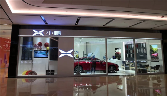 政策，特斯拉，新能源汽車,特斯拉,汽車銷量