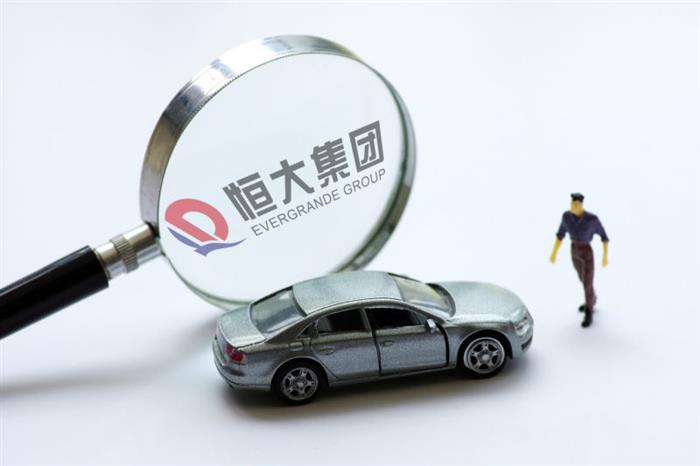 恒大造車尚未見(jiàn)身影 靠收購(gòu)廣匯已賺3.6億