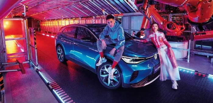 電動(dòng)化引發(fā)車(chē)市新格局 一汽-大眾要領(lǐng)跑電動(dòng)出行！