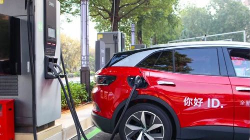 發(fā)力新能源 大眾年內計劃建成255座充電站