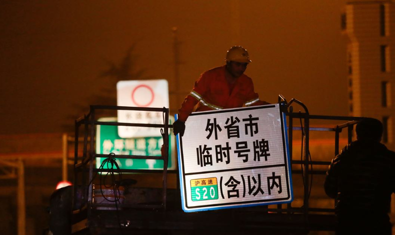 銷量，政策，燃油車,新能源汽車