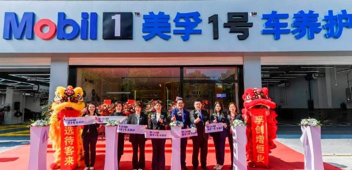 十年計(jì)劃開(kāi)4000家臻選店 孚創(chuàng)打造車養(yǎng)護(hù)新生態(tài)