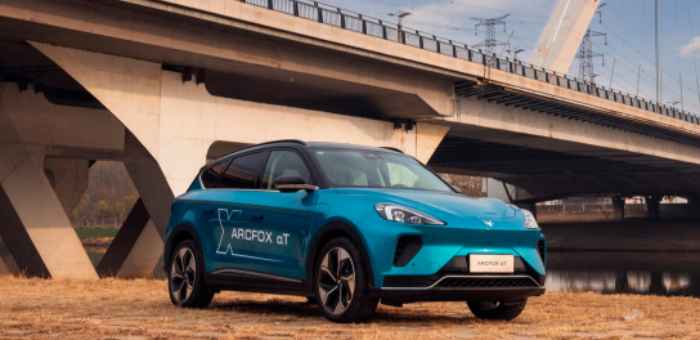 續(xù)航600km+純電SUV的新選擇 ARCFOX極狐αT